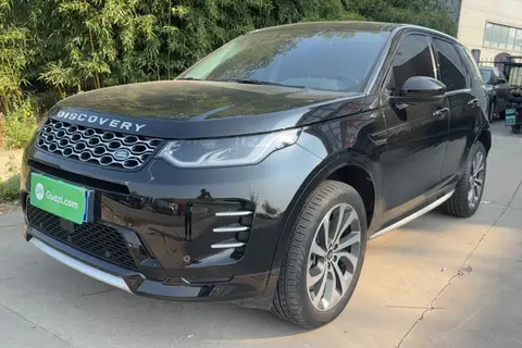 Land Rover Discovery Sport 2024