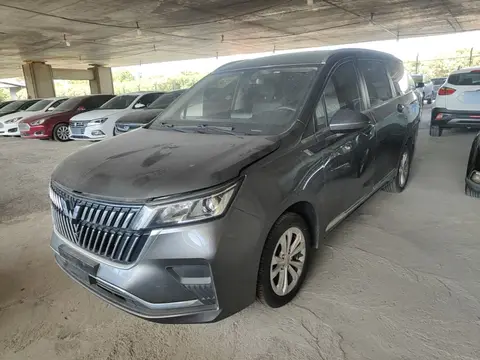 Wuling Jiachen 2023
