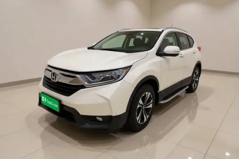 Honda CR-V 2020
