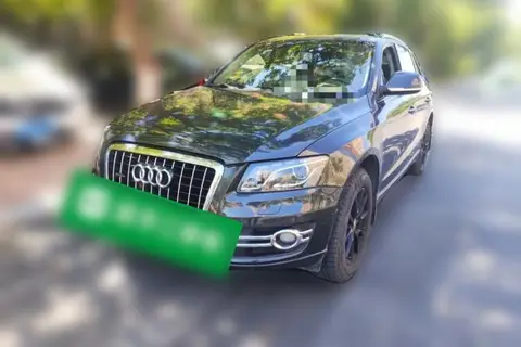 Audi Q5 2013