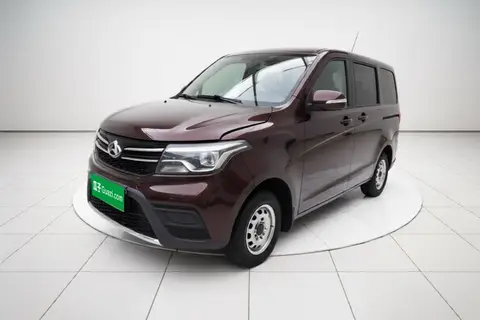Changan Kaicene Ounuo S 2018
