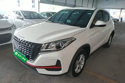 Dongfeng 500 2022