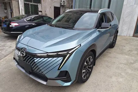 GAC Emkoo 2022