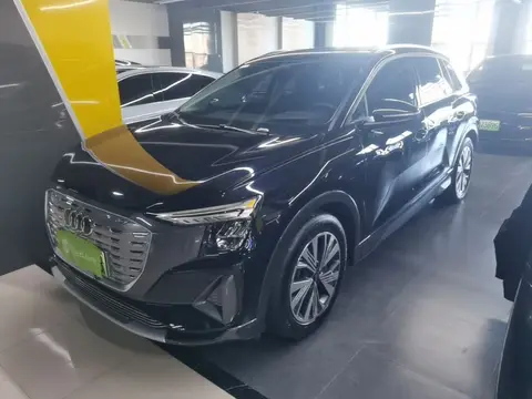Audi Q5 e-tron 2023