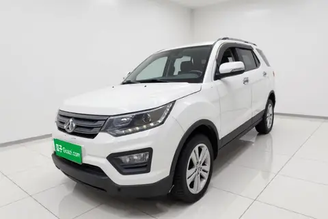 Oshan CX70 2016