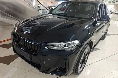 BMW iX3 2024