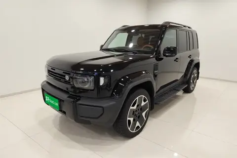 iCAR V27 2026