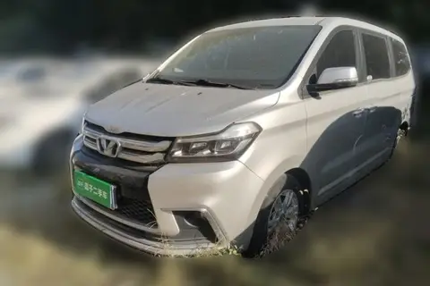 Hua Song 7 2017
