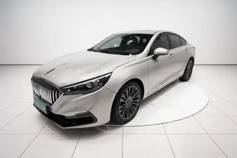 Hongqi H5 2020