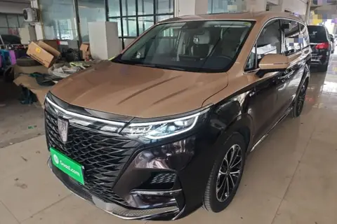 Roewe iMAX8 2020