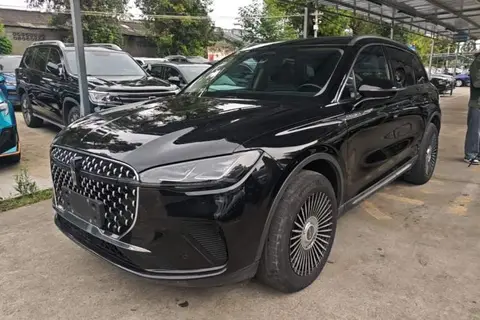 Lincoln Corsair 2023