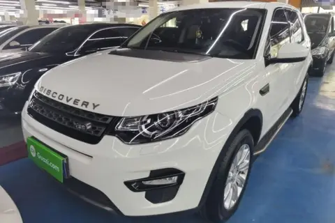 Land Rover Discovery Sport 2019