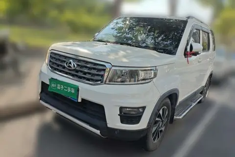 Oshan X70A 2018
