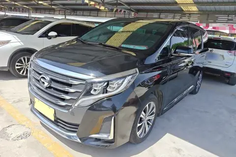 GAC M8 2020