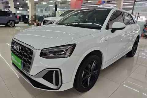 Audi Q2L 2023