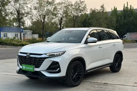 Changan CS75 2025