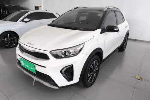 Kia Stonic 2023