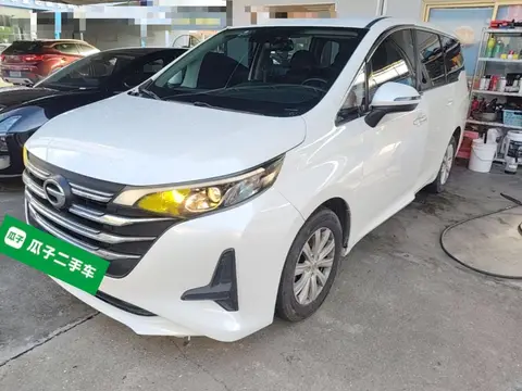 GAC M6 2020