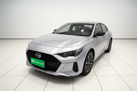 GAC Empow 2023