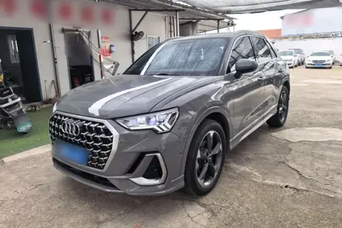 Audi Q3 2023