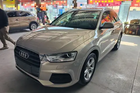 Audi Q3 2017