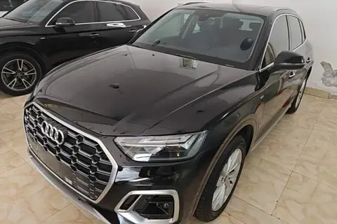 Audi Q5L 2022