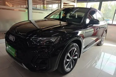 Audi Q5L 2024