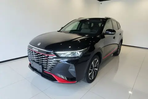 Dongfeng AX7 2021