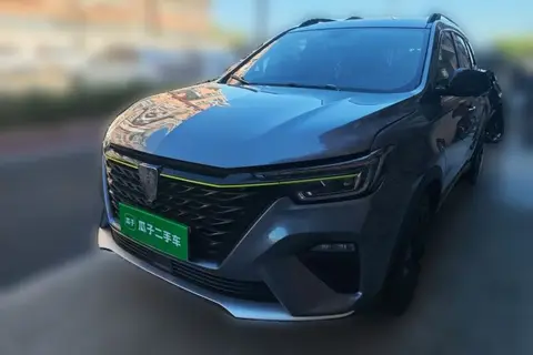 Roewe RX5 2020