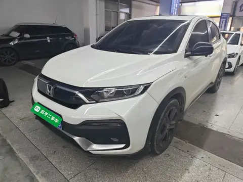 Honda XR-V 2021