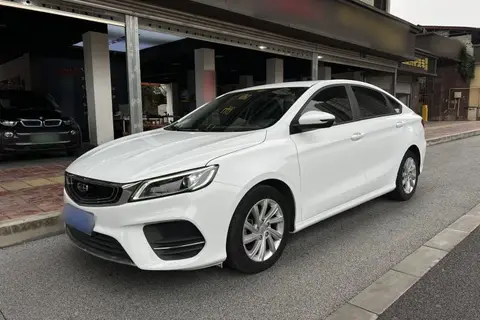 Geely Binrui 2020