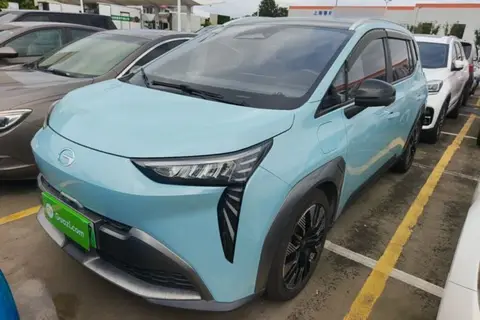 GAC Y 2022