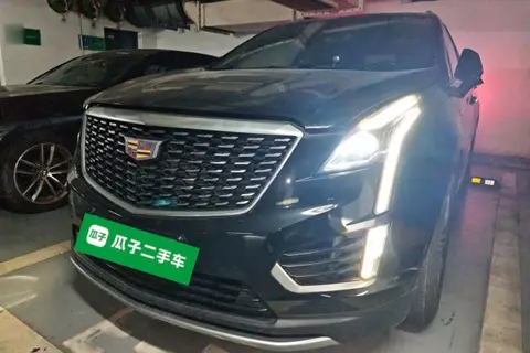 Cadillac XT5 2020