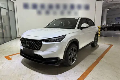 Honda XR-V 2023