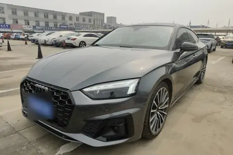 Audi A5 2023