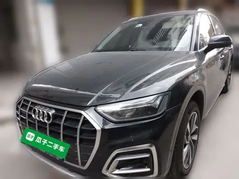 Audi Q5L 2021