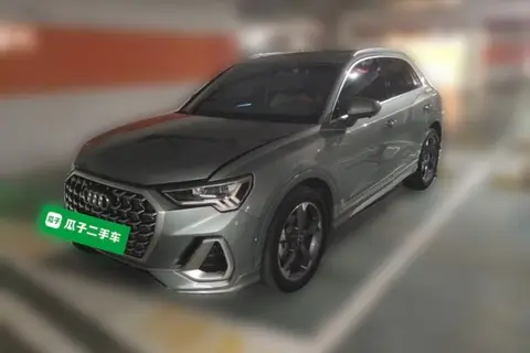 Audi Q3 2023