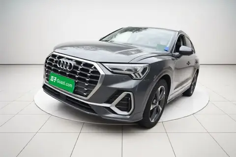 Audi Q3 2020