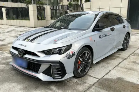 GAC Empow 2024