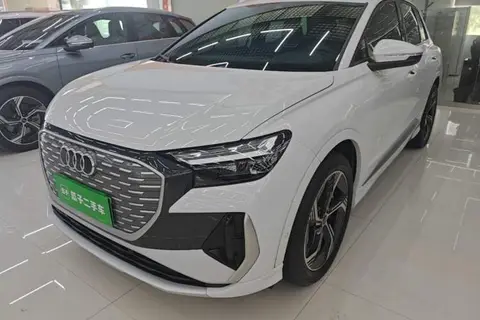 Audi Q4 e-tron 2023