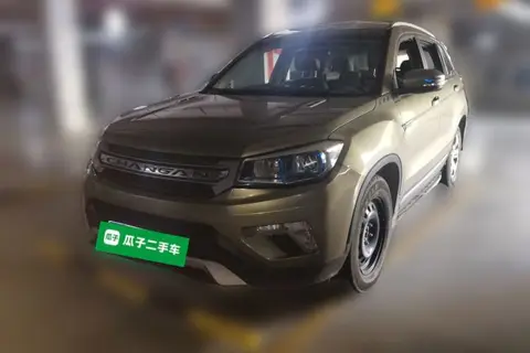 Changan CS75 2016