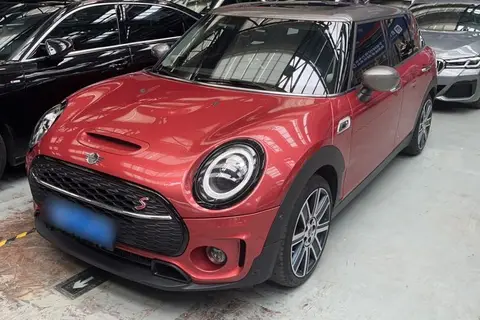MINI CLUBMAN 2020