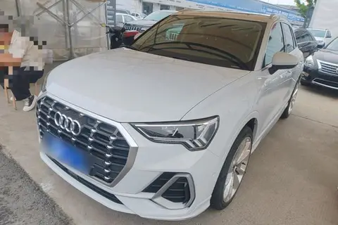 Audi Q3 2021