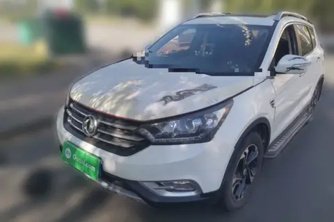 Dongfeng AX7 2017
