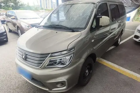 Forthing Lingzhi 2022