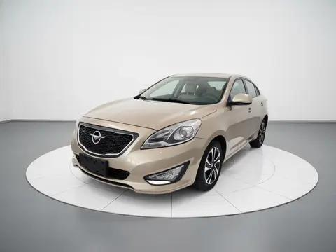 HAIMA Fumei 2016