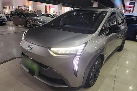 GAC Y 2021