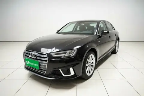 Audi A4L 2020