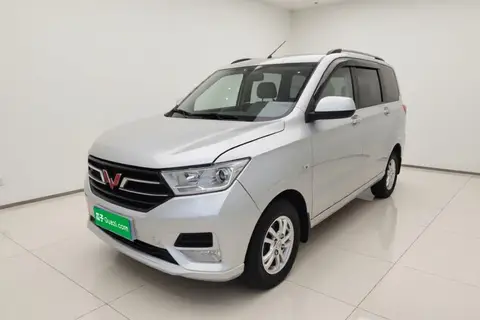 Wuling Hongguang 2019