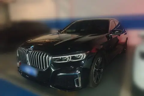 BMW 7 Series 2020